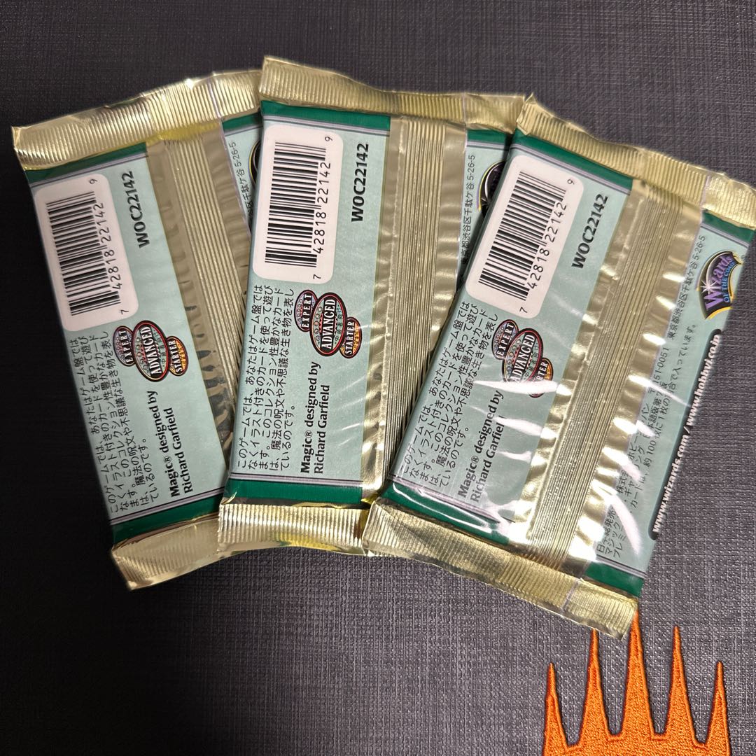 7th ed. Japanese Flareon Unopened 3-pack set 1パック