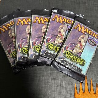 トーメント 日本語版 未開封5パックセット 5パック