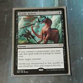 【MTG】致命的なはしゃぎ回り　英語版