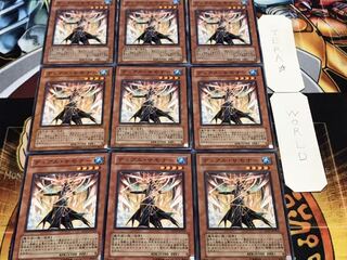 Gemini Summoner Normal 9-card set