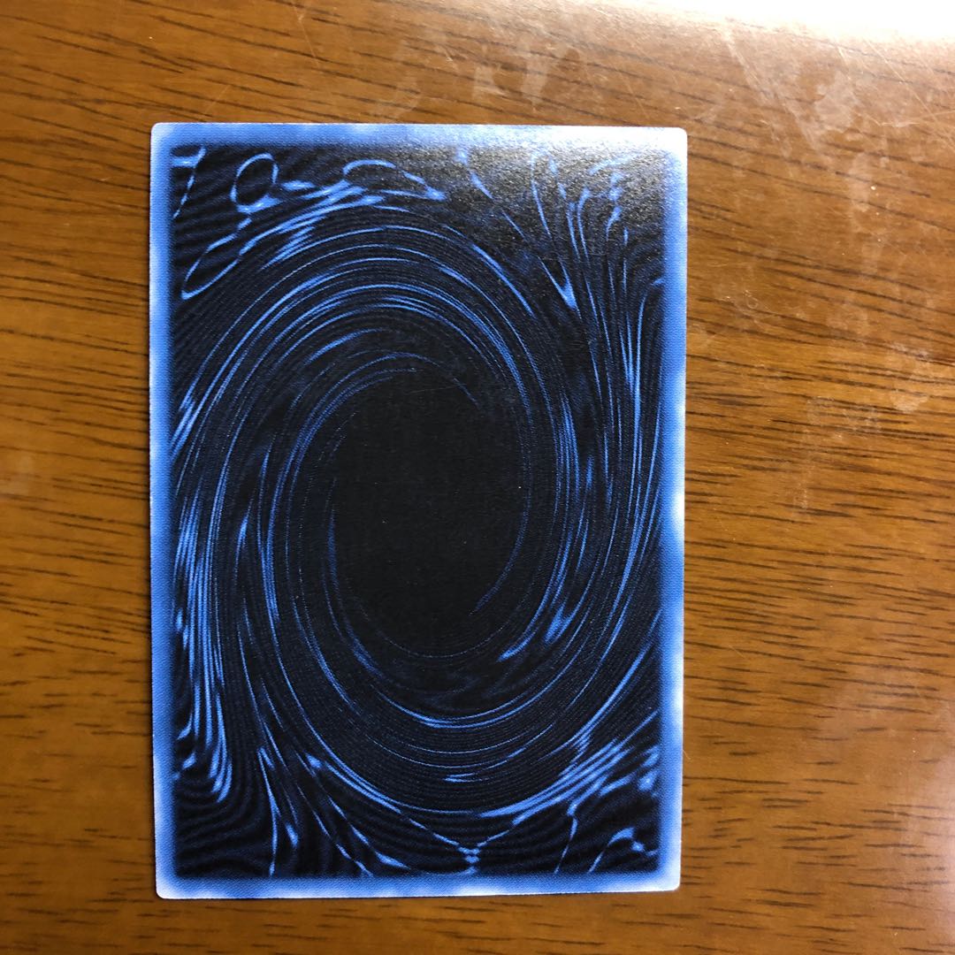 オベリスクの巨神兵