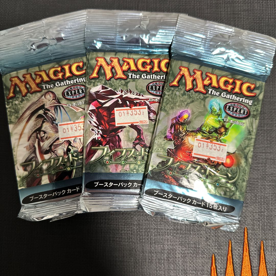 Fifth Dawn Japanese 3-pack set (Used) （1228533526）| magi