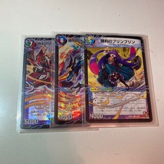 【デュエマ】勝利セット