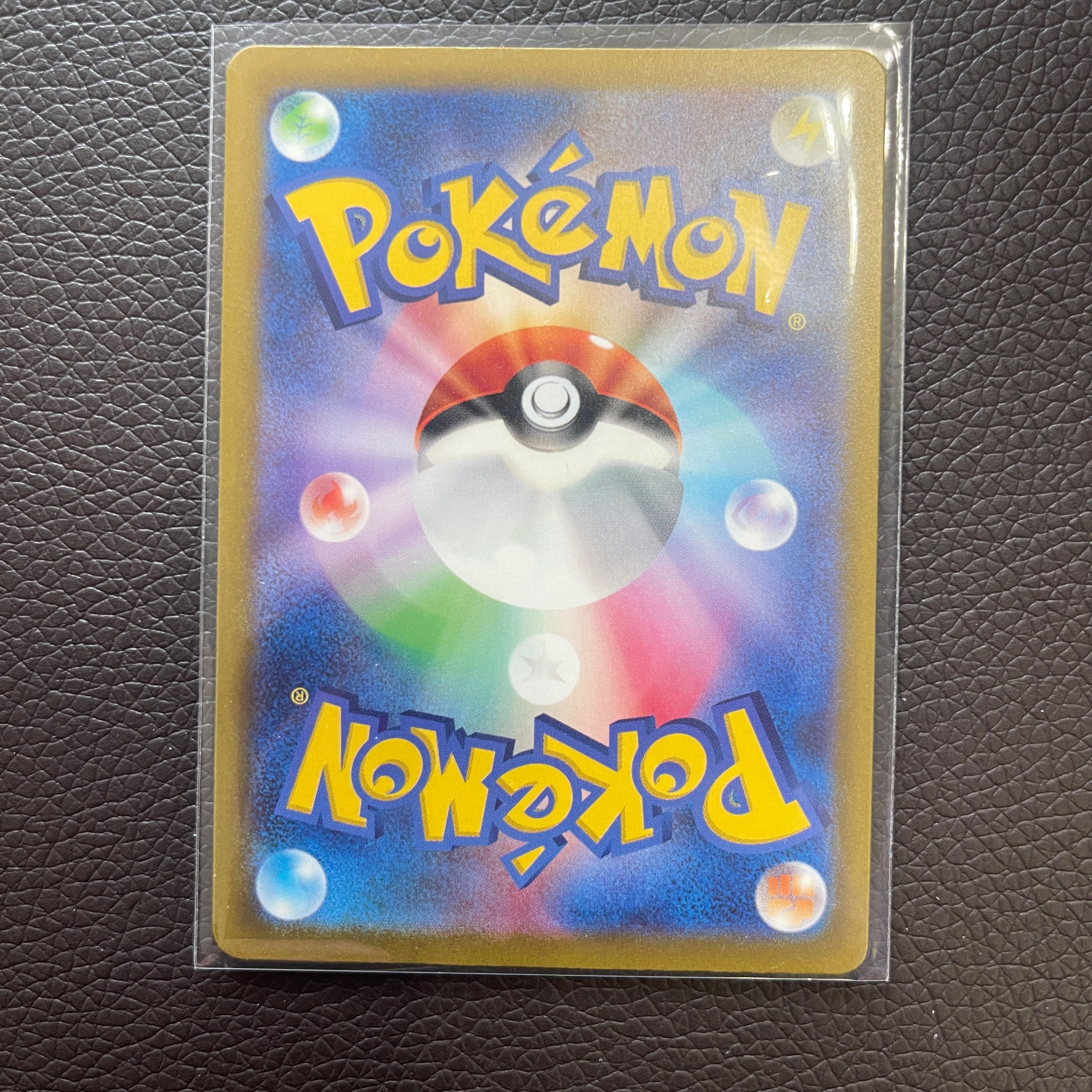 Surf go ex SR 079/062