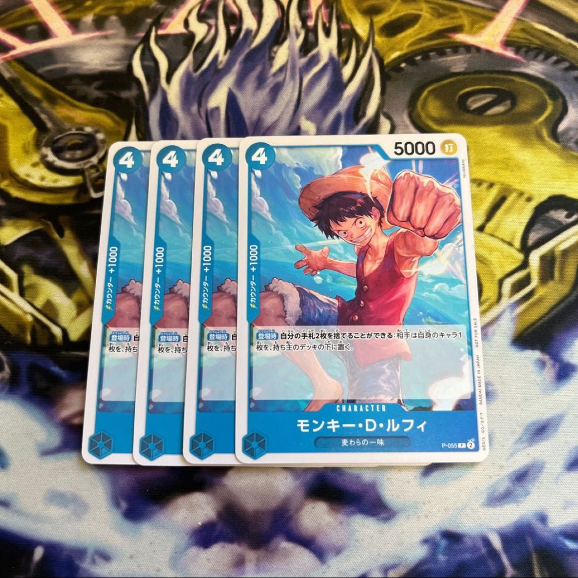 ワンピースカード  モンキー・d•ルフィ  プロモ  プロモーションパック  4枚