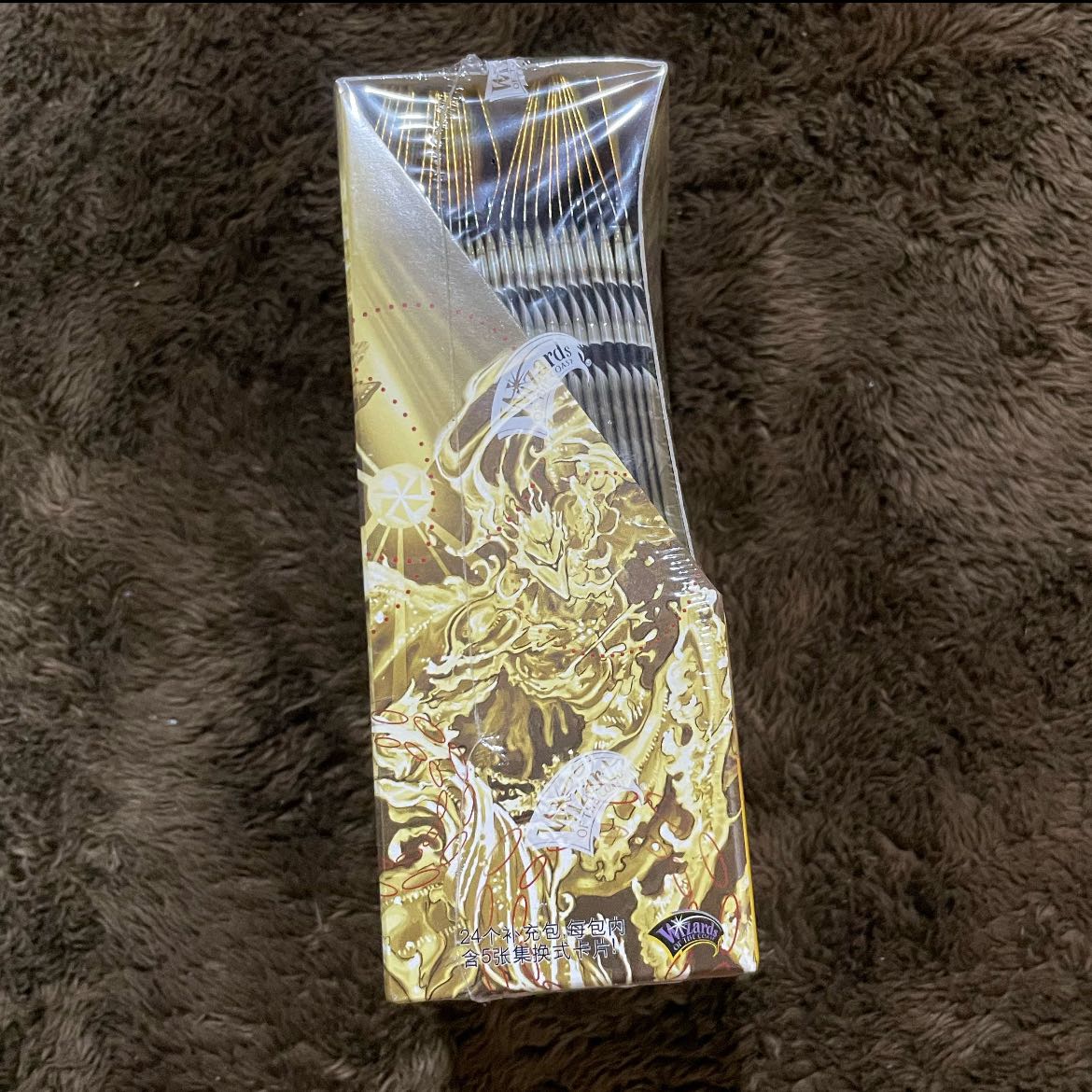 DM-02 Chinese Unopened box Genuine 1BOX