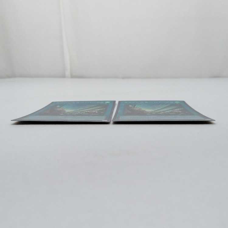 Yu-Gi-Oh Exorcistor Parks Super Rare DBGC-JP021 Set of 3