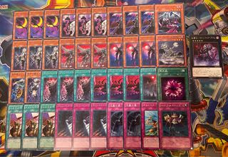 Vampire Deck