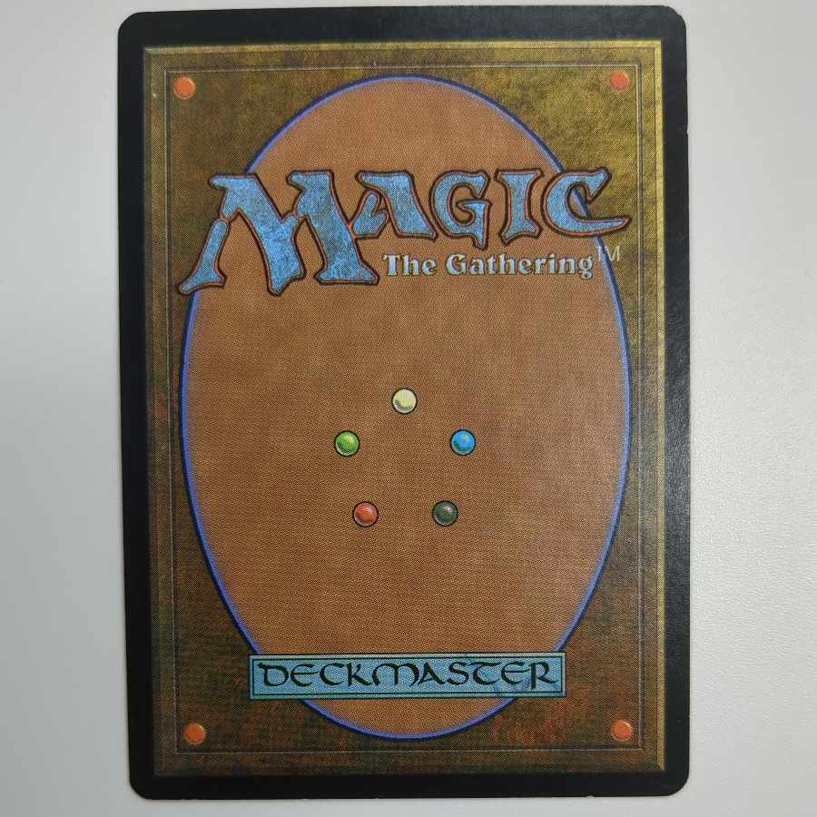 [7ED] Foil Reprisal [JP].