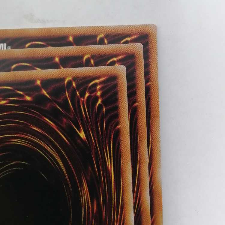 True Light Ultra Rare WPP2-JP065