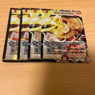 Thermal and Illuminate Resolution VR 8/74