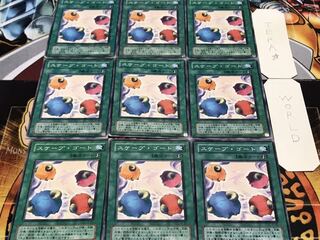 スケープ・ゴート 2期ver ノーマル 9枚セット