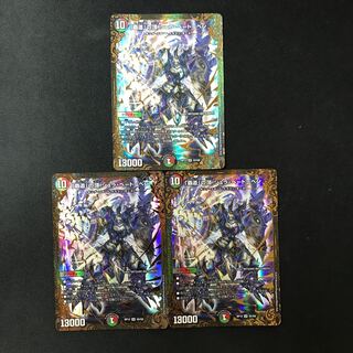 Summit of the "High Road" Shul Beethoven UGC 3 sheets