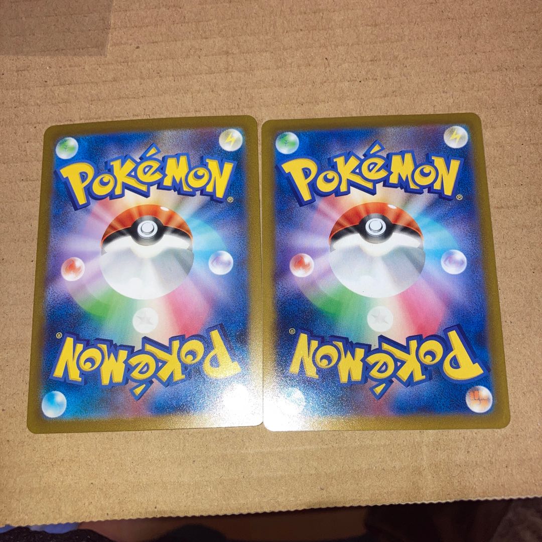 Orchid Hakase Red, etc.