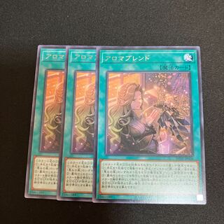 Aroma Blend rare PHNI-JP068 3 cards