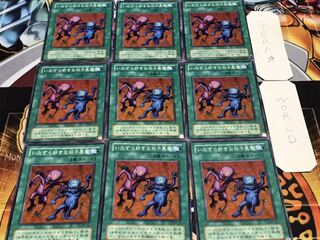 いたずら好きな双子悪魔 2期ver ノーマル 9枚セット