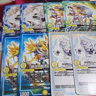 光のGR8枚セット 破邪の意志 ティツィ 続召の意志 マーチス