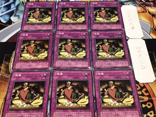 便乗 2期ver ノーマル 9枚セット