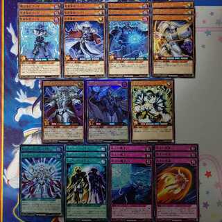 (26 pieces) Rush emperor stuffed [shining star emperor Estrom] [Sage and wise emperor Wilhelm].