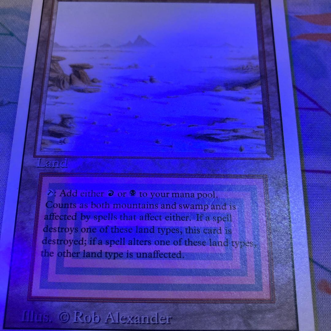 Badlands MP approx. 1枚