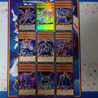 (39+10枚)ズウィージョウセット【ヴォイドベルグ・レクイエム】【ブラック・ホール】