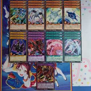 (21+4) Red boot support for royal road yuppo [true red motion Psychic koshigeki koshigeki kyoryu] [heavy red motion Psychic koshigeki kyoryu kyoryu].