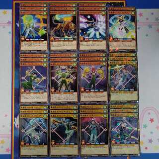 (63+5枚)楽姫楽鬼セット【楽器の演舞】