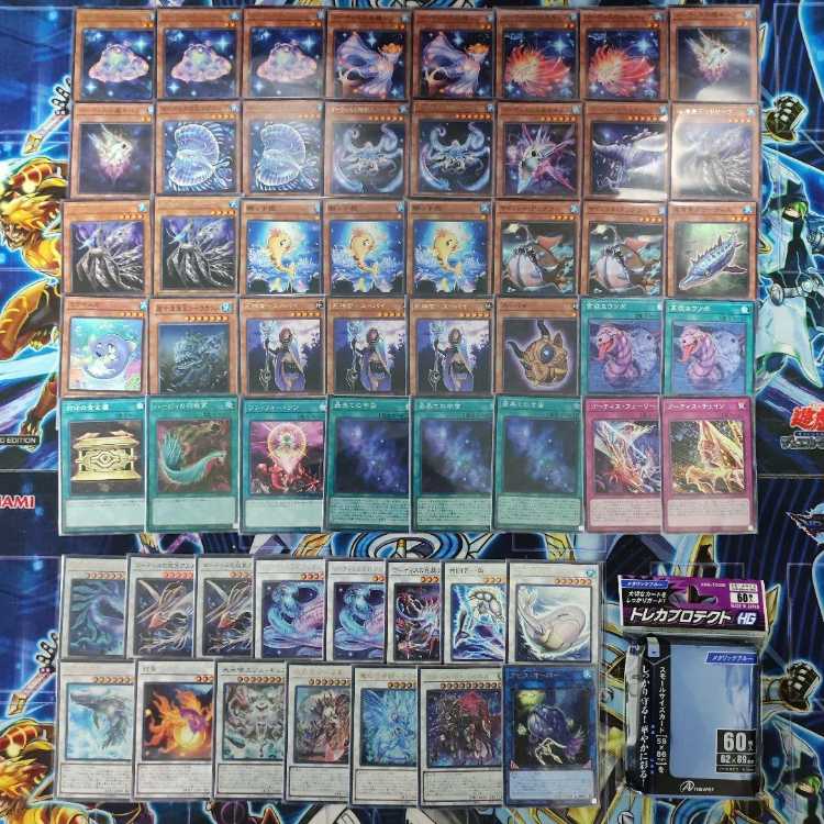 Mountain Store Fast Shipping Gortis Deck Abyss Shark Beautunaful Princess The Furthest Universe The Furthest Gortis The Twin Horns of Gortis Askaan