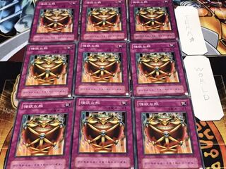 Jar of Greed 2nd period ver. normal 9-card set