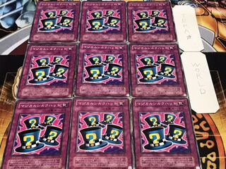 マジカルシルクハット 2期ver ノーマル 9枚セット