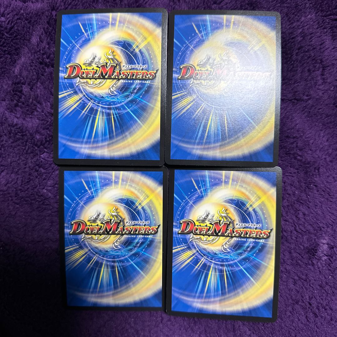 Brand <NEXT.Star> VR 10/68