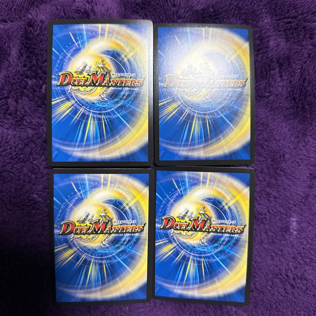 Borshak Momo King NEX KGM KM1/KM3