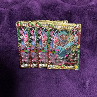 王来英雄 モモキングRX KGM KM3/KM3