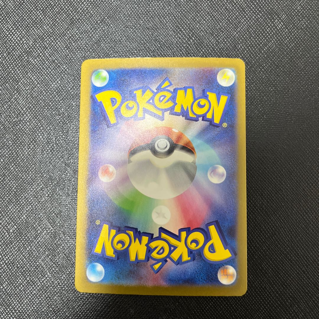 ギルガルドex SR 082/066 1枚