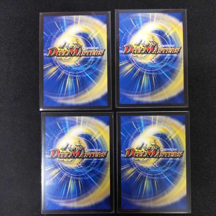 End γ Dorbro｜Bone Dance/Charger 13/27