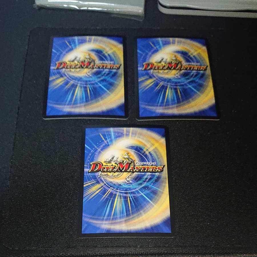 Holy Spirit King Alpharion 3/15 [1623].