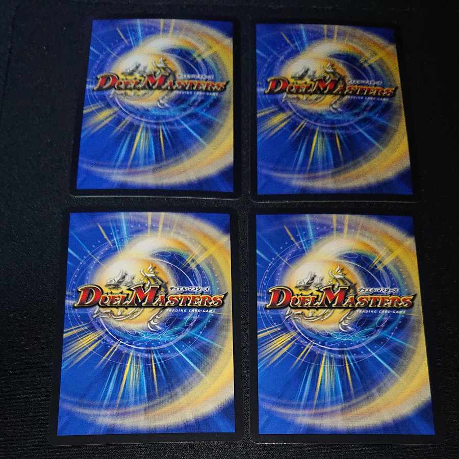 Necromancer Death March U-foil 27/54 [1624].