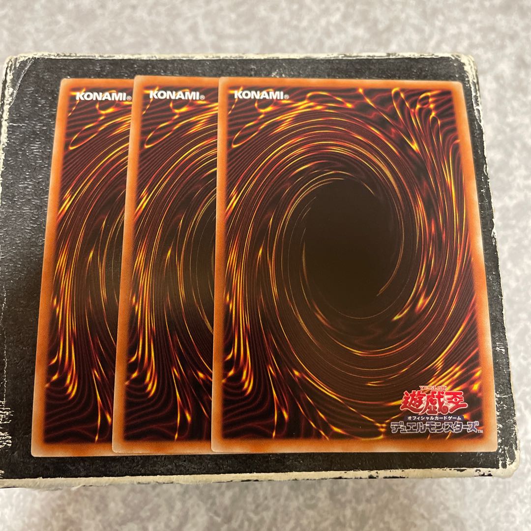 Warrior Chief of Amazones Super Rare JP032 3 copies