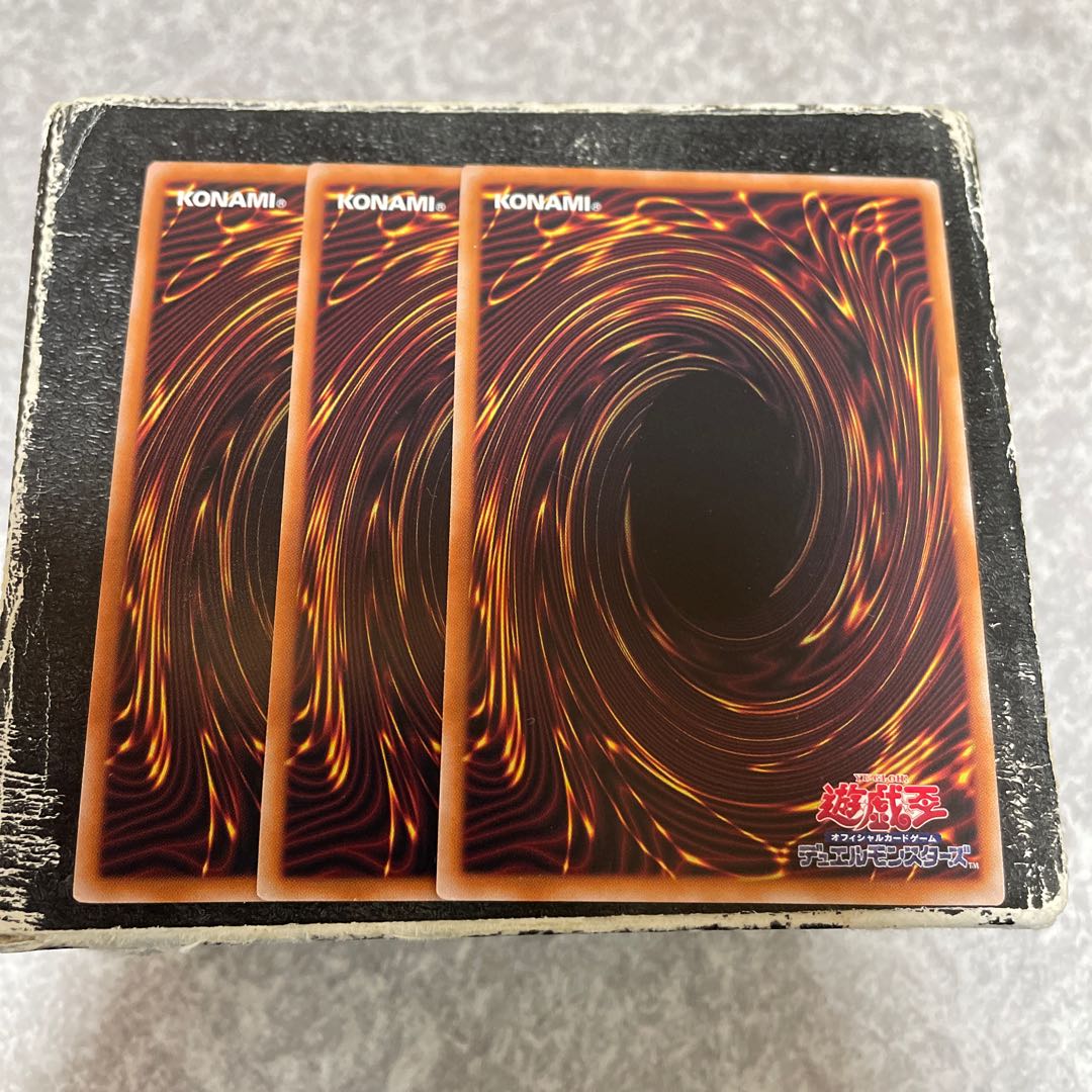 3 Bagriel de Nou Bianca's Ultra Rare