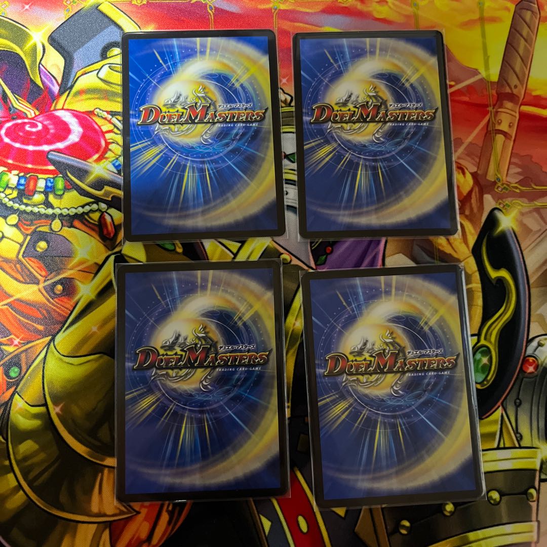 Fei Bianca Tsubasa "Kyokutsu-kaze" U 30/76