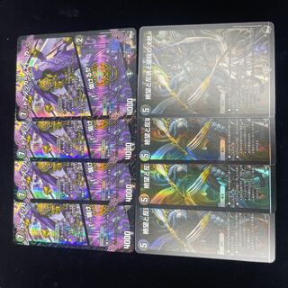 パーフェクトダークネス