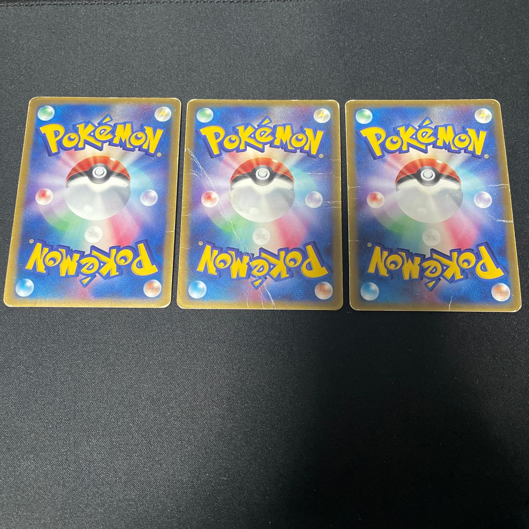 Pokemon Card Latias McDonald's Promo Junk