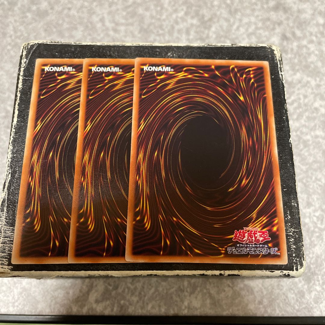 Edge Imp Chain 3 normal