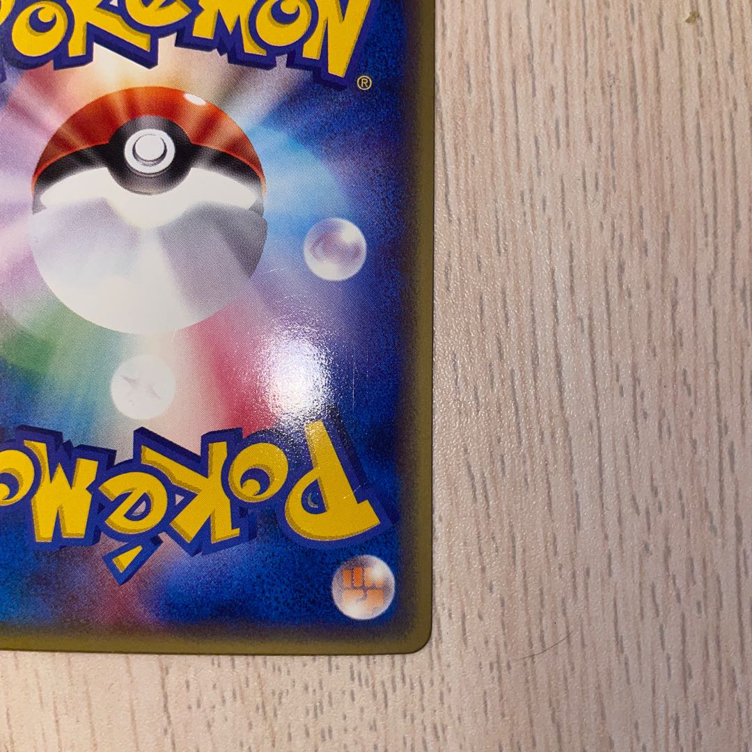 R団のニューラ　　ポケモンカード 1枚