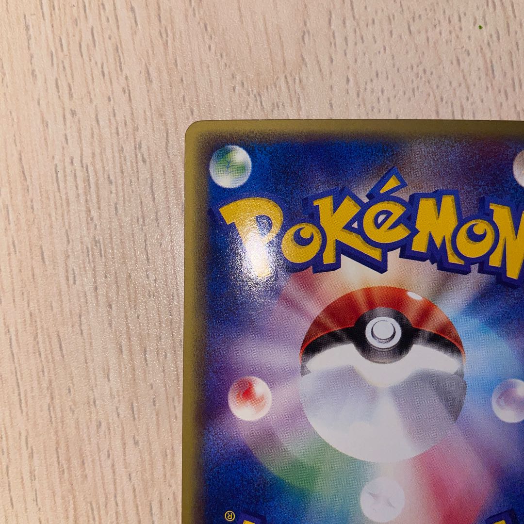 R団のニューラ　　ポケモンカード 1枚