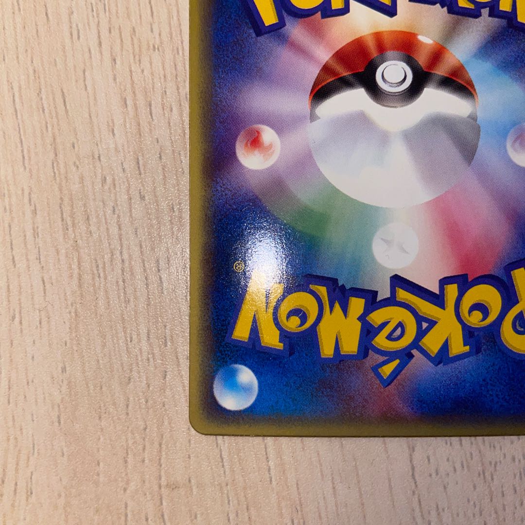 R団のニューラ　　ポケモンカード 1枚