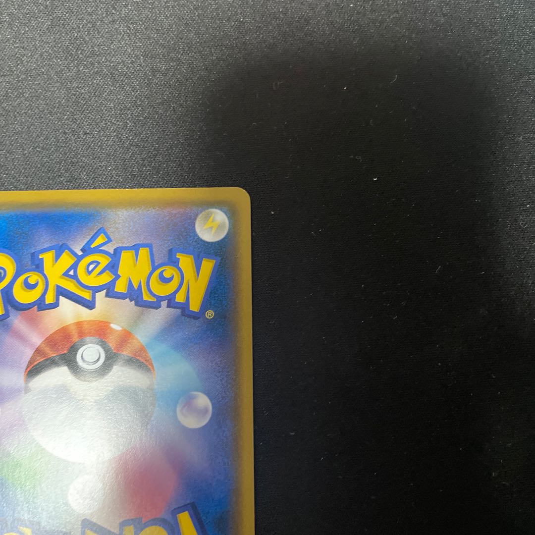 ポケモンカード イーブイ,モクロー,コダック ムンクプロモ