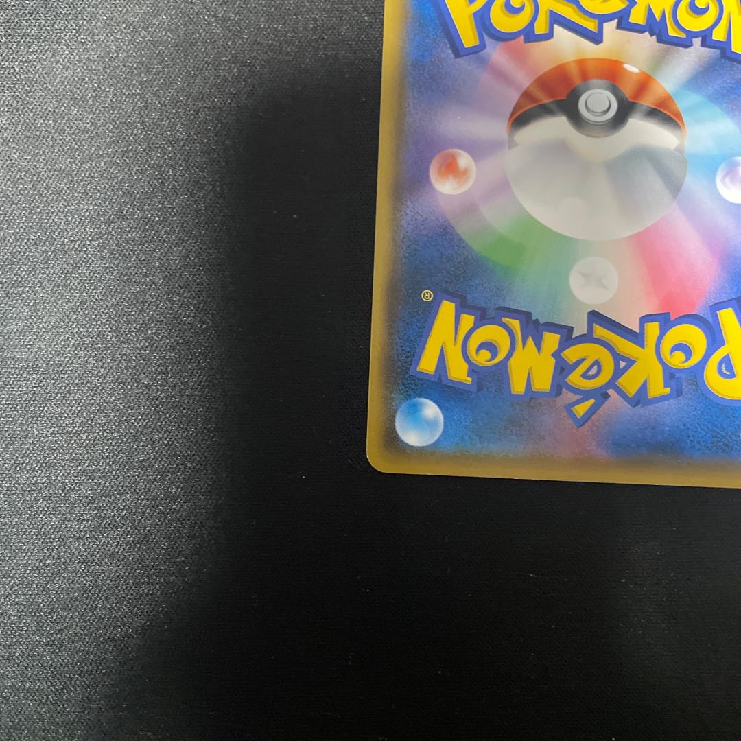 ポケモンカード イーブイ,モクロー,コダック ムンクプロモ