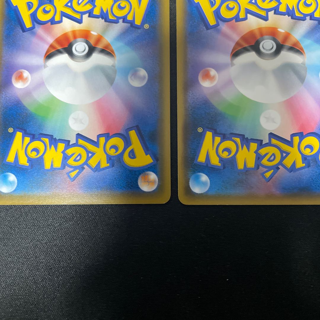 ポケモン - MKSY ポケモンカード ラニュイ、イーブイ、モクロー ラニュイ【ポケモンカードトレカお買得価格通販：トレコロ】