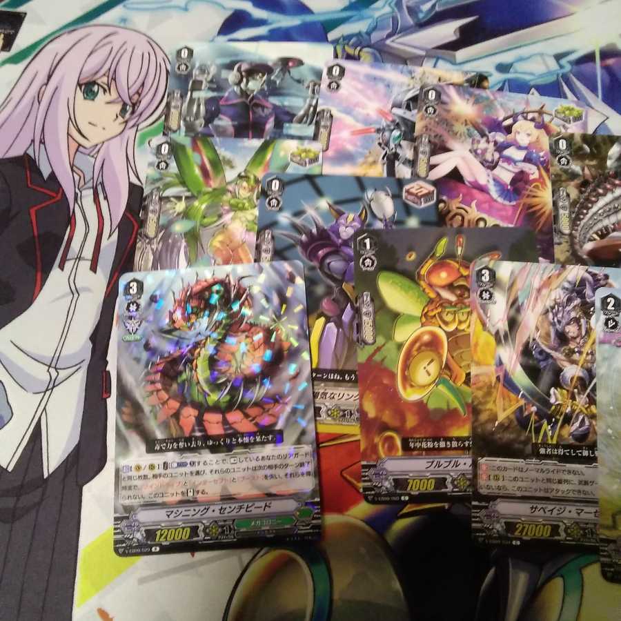 なんとなく開けたパックから出たカードたち